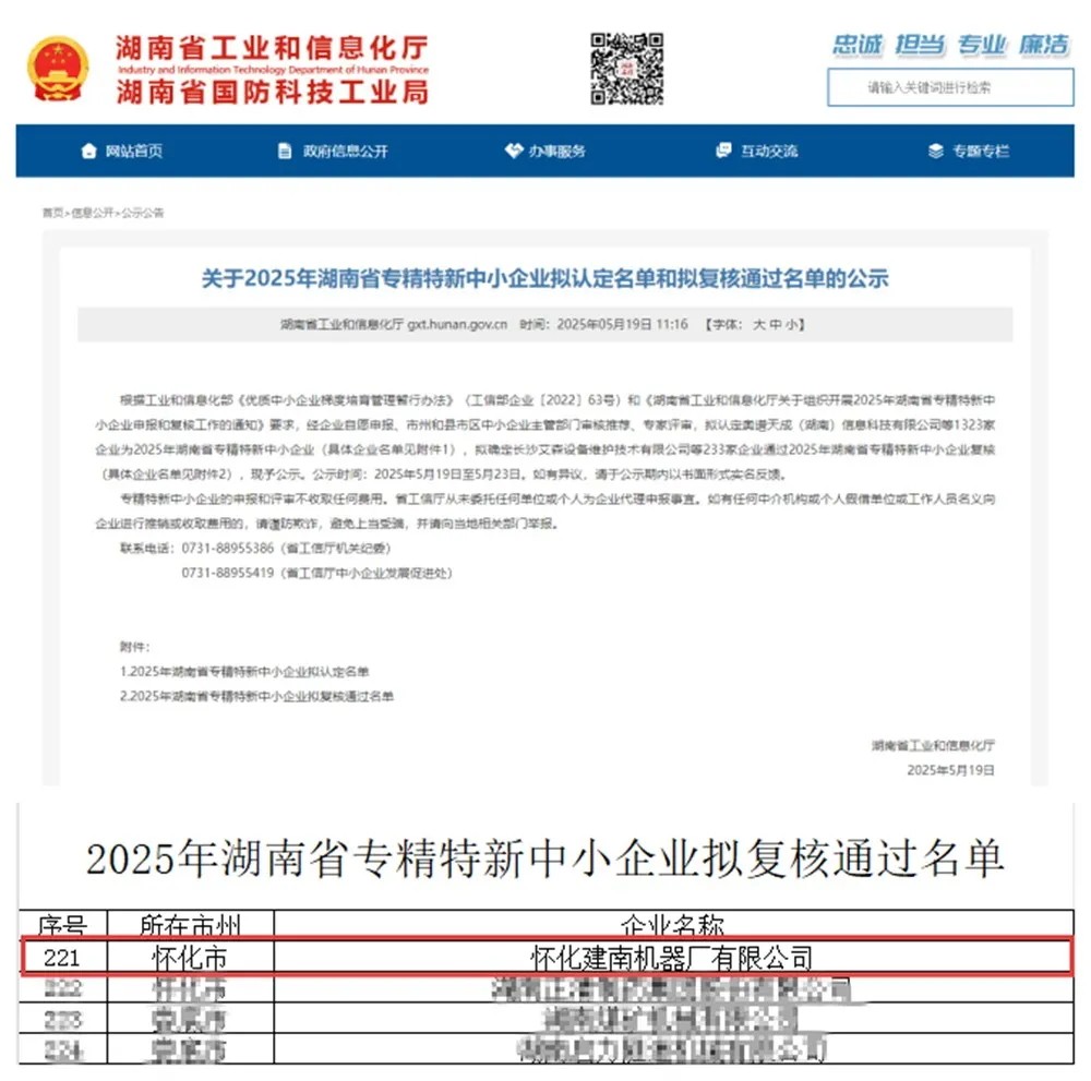 640_看圖王.jpg